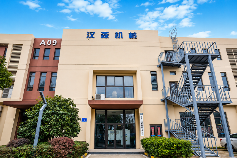 无锡市汉森机械有限公司机械传动部件生产环境